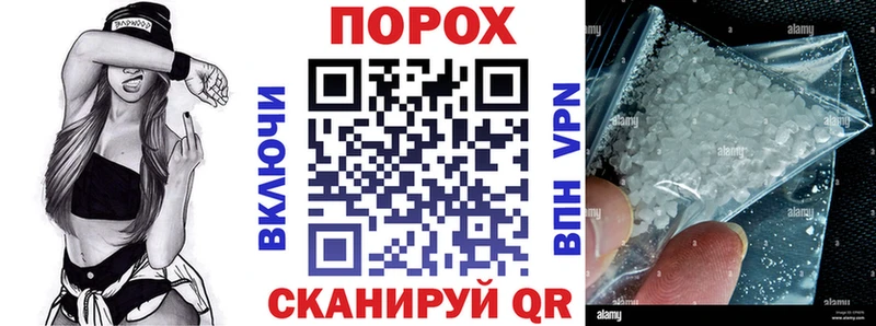 Amphetamine Premium  Тайга 