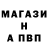 Гашиш гашик Bogdan Byshovets