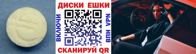 это Telegram  Тайга  ЭКСТАЗИ 280мг  купить наркотик  KRAKEN зеркало 