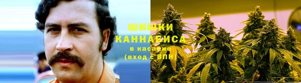 бутик Нягань