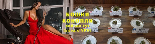 MDMA Вяземский