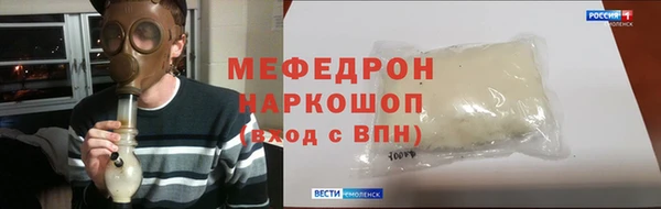 кокаин VHQ Няндома