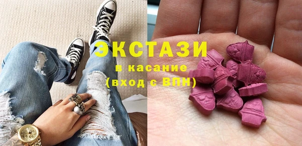 героин Абдулино