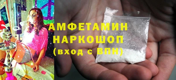 героин Абдулино