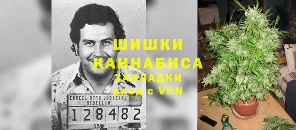 дистиллят марихуана Абинск