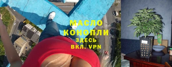 меф VHQ Абаза