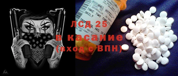 кокаин премиум Вязники