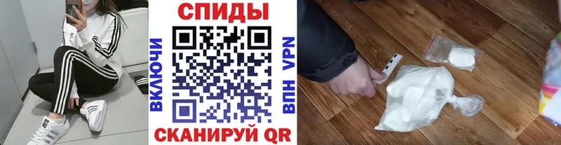 Первитин витя  Тайга 