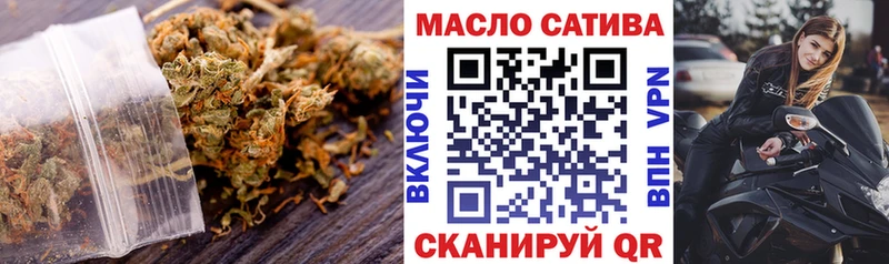 mega как зайти Тайга ТГК Wax что такое наркотик